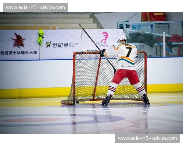 冰球直播：把冰场的热血带回家