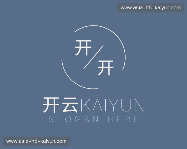 解读开云Kaiyun中国官网登录入口